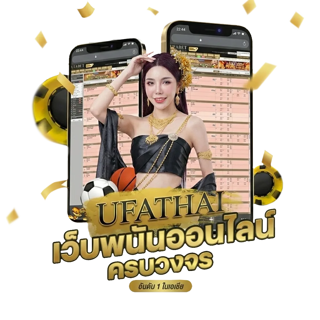 เนื้อเพลง ทิ้งไว้อย่างพอใจ โปรโมชั่น — สมาชิกทุกคน