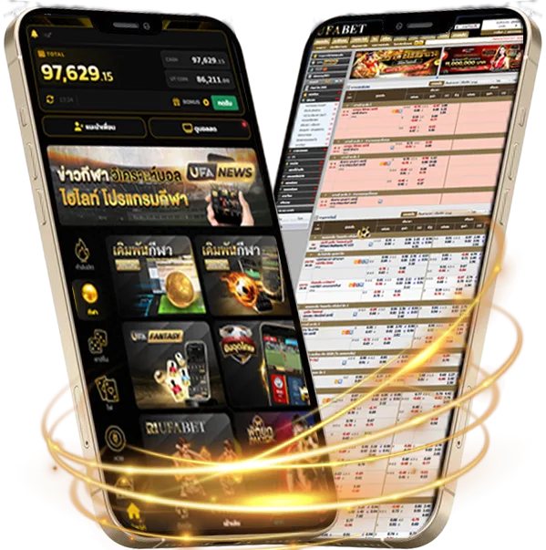 เนื้อเพลง ทิ้งไว้อย่างพอใจ Mobile — เดิมพันบนมือถือ